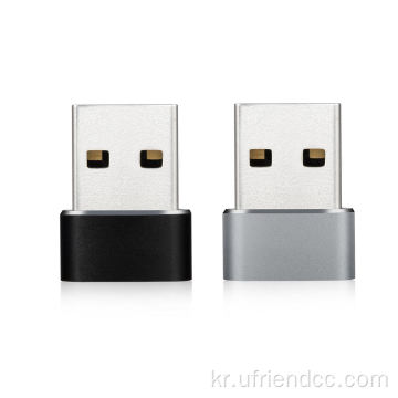 USB3.0 충전 동기화 데이터 어댑터에 대한 커넥터